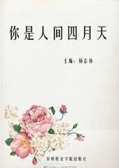 大象电影官网